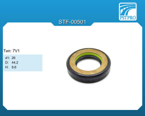 Сальник d1-26 D-44,2 H-8,6 Тип: 7V1