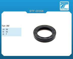 Сальник d1-29 D-43 H-7 Тип: 0M