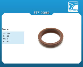 Сальник d1-23,4 D-30 h1-4 H-6,7 Тип: 4