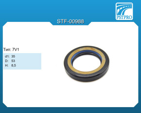 Сальник d1-35 D-53 H-8,5 Тип: 7V1