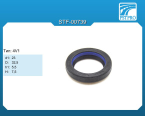 Сальник d1-23 D-32,5 h1-5,5 H-7,5 Тип: 4V1