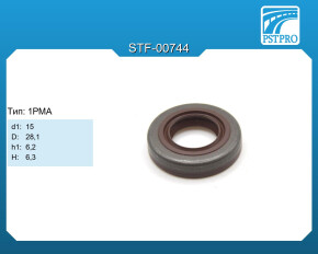 Сальник насоса ГУР d1-15 D-28,1 h1-6,2 H-6,3 Тип: 1PMA