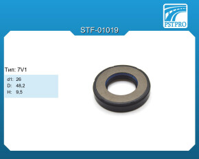 Сальник d1-26 D-48,2 H-9,5 Тип: 7V1