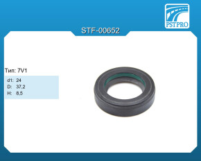 Сальник d1-24 D-37,2 H-8,5 Тип: 7V1