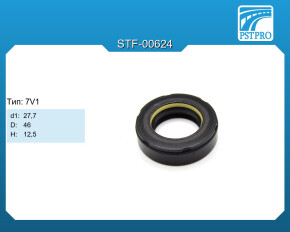 Сальник d1-27,7 D-46 H-12,5 Тип: 7V1