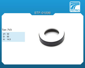 Сальник d1-32 D-55 H-14,5 Тип: 7V3