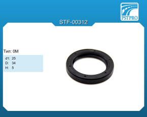 Сальник d1-25 D-34 H-5 Тип: 0M