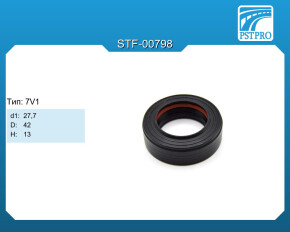Сальник d1-27,7 D-42 H-13 Тип: 7V1