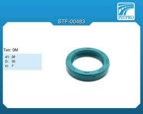 Сальник d1-26 D-35 H-7 Тип: 0M