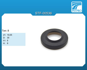 Сальник d1-19,05 D-35 h1-6 H-8 Тип: 8