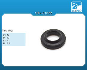 Сальник d1-19 D-32 h1-6 H-8,5 Тип: 1PM