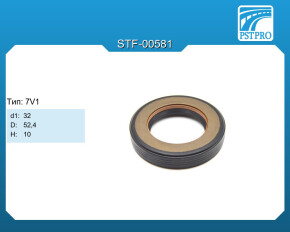 Сальник d1-32 D-52,4 H-10 Тип: 7V1