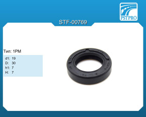 Сальник d1-19 D-30 h1-7 H-7 Тип: 1PM