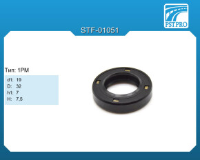 Сальник d1-19 D-32 h1-7 H-7,5 Тип: 1PM