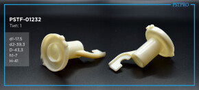 Верхний защитный колпачок Mercedes Gl-class (X164) / M-class (W164) d1-17,5 D-43,3 H-41