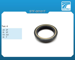 Сальник d1-27 D-37 h1-3,5 H-7 Тип: 4