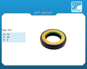 Сальник d1-24 D-40 H-8 Тип: 7V1