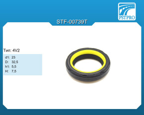 Сальник d1-23 D-32,5 h1-5,5 H-7,5 Тип: 4V2