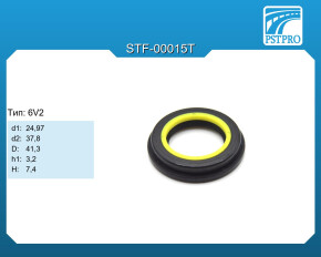 Сальник d1-24,97 d2-37,8 D-41,3 h1-3,2 H-7,4 Тип: 6V2