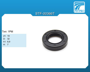 Сальник d1-19 D-32 h1-6,9 H-7 Тип: 1PM