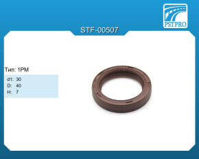 Сальник d1-30 D-40 H-7 Тип: 1PM