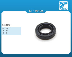 Сальник d1-20 D-34 H-8 Тип: 0M2