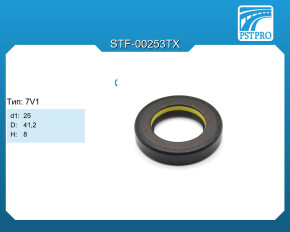 Сальник d1-25 D-41,2 H-8 Тип: 7V1