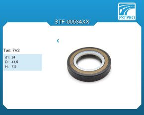 Сальник d1-24 D-41,5 H-7,5 Тип: 7V2