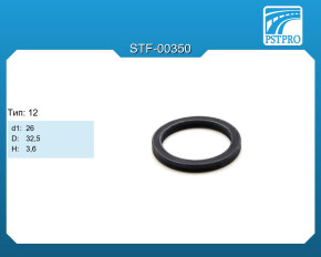 Сальник d1-26 D-32,5 H-3,6 Тип: 12