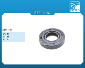 Сальник d1-17 D-35 H-7 Тип: 1PM