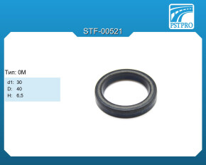 Сальник d1-30 D-40 H-6,5 Тип: 0M