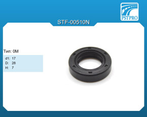 Сальник d1-17 D-28 H-7 Тип: 0M