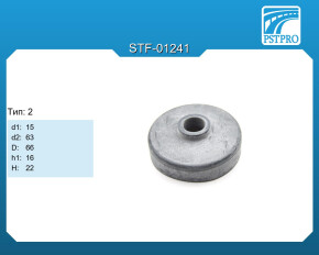 Верхний защитный колпачок TOYOTA, Renault d1-15 d2-63 D-66 h1-16 H-22 Тип: 2