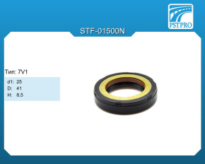Сальник d1-25 D-41 H-8,5 Тип: 7V1