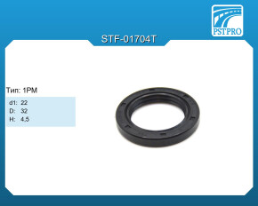 Сальник d1-22 D-32 H-4,5 Тип: 1PM