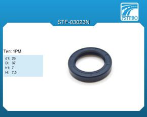 Сальник d1-26 D-37 h1-7.0 H-7.5 Тип: 1PM