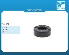 Сальник d1-10 D-20 H-7 Тип: 0M