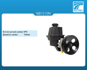 Насос ГУР Chevrolet Trailblazer (KC_) 2001- шкив 6РК, диаметр шкива 160мм