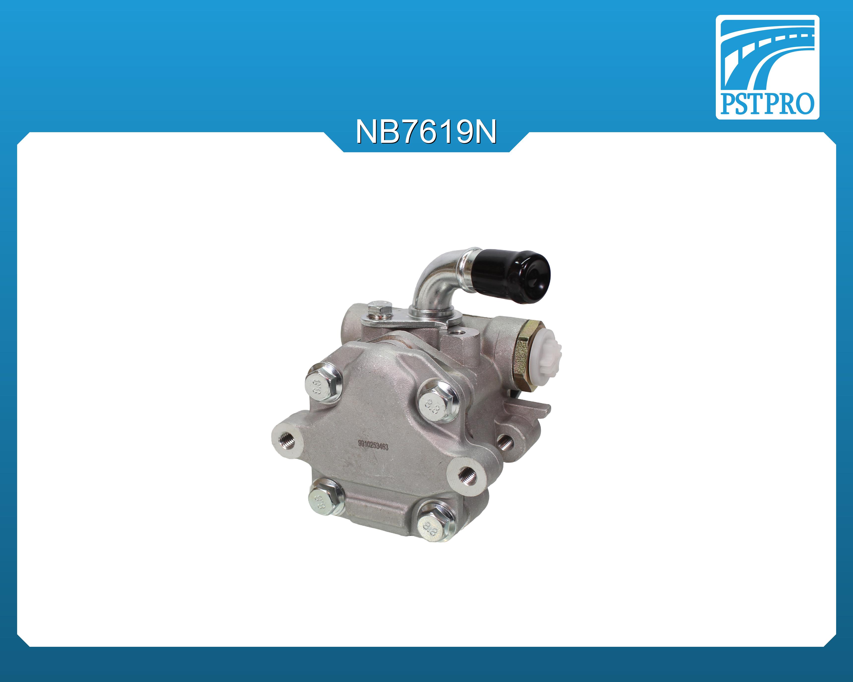 Насос ГУР Porsche Cayenne (955) 2003-, VW LT 1996-2006 левое вращение