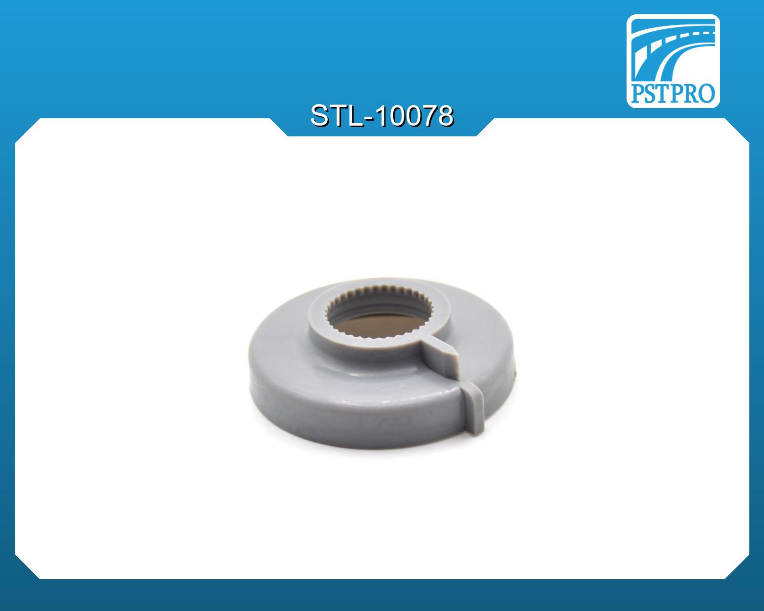 Верхний защитный колпачок Nissan Almera N16 2000-2006 d1-17 D-42,3 H-11,1 Тип: 2