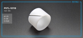 Втулка рулевой рейки с ГУР Ford Focus 1998-2004 d1-25 D-28 H-19,8 Тип: 9A