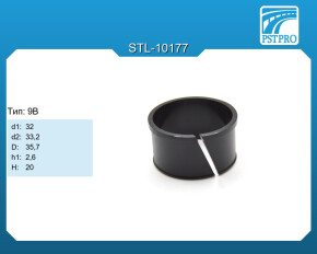 Втулка рулевой рейки с ГУР Infiniti QX 56 2004-2010 d1-32 D-35,7 H-20 Тип: 9B