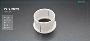 Втулка рулевой рейки с ГУР Alfa Romeo 145 / 146 (930) 1994-2001 d1-28 D-35,3 H-20,1 Тип: 5A