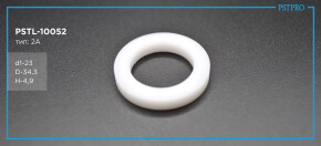 Втулка рулевой рейки с ГУР Chevrolet Aveo 2005- d1-23 D-34,3 H-4,9 Тип: 2A