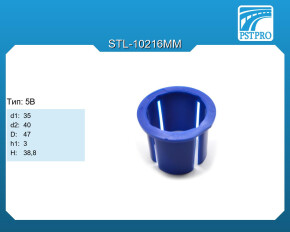 Втулка рулевой рейки с ГУР Mercedes Sprinter W905 2001-2006 d1-35 d2-40 D-47 h1-3 H-38,80 Тип: 5B