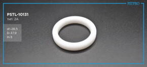 Втулка рулевой рейки с ГУР Renault Trafic II 2001- d1-28,5 D-37,9 H-5 Тип: 2A