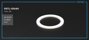 Втулка рулевой рейки с ГУР Ford Transit 1985-2000 d1-30,15 D-39,5 H-2 Тип: 2A