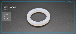 Втулка рулевой рейки с ГУР Ford Scorpio 1985-1994 d1-24 D-33 H-4,3 Тип: 2A