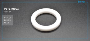 Втулка рулевой рейки с ГУР Geely CK 2008- d1-22,2 D-30,9 H-3,4 Тип: 2A