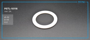 Втулка рулевой рейки с ГУР Mercedes SL R230 2001-2012 d1-32 D-44 H-2 Тип: 2A